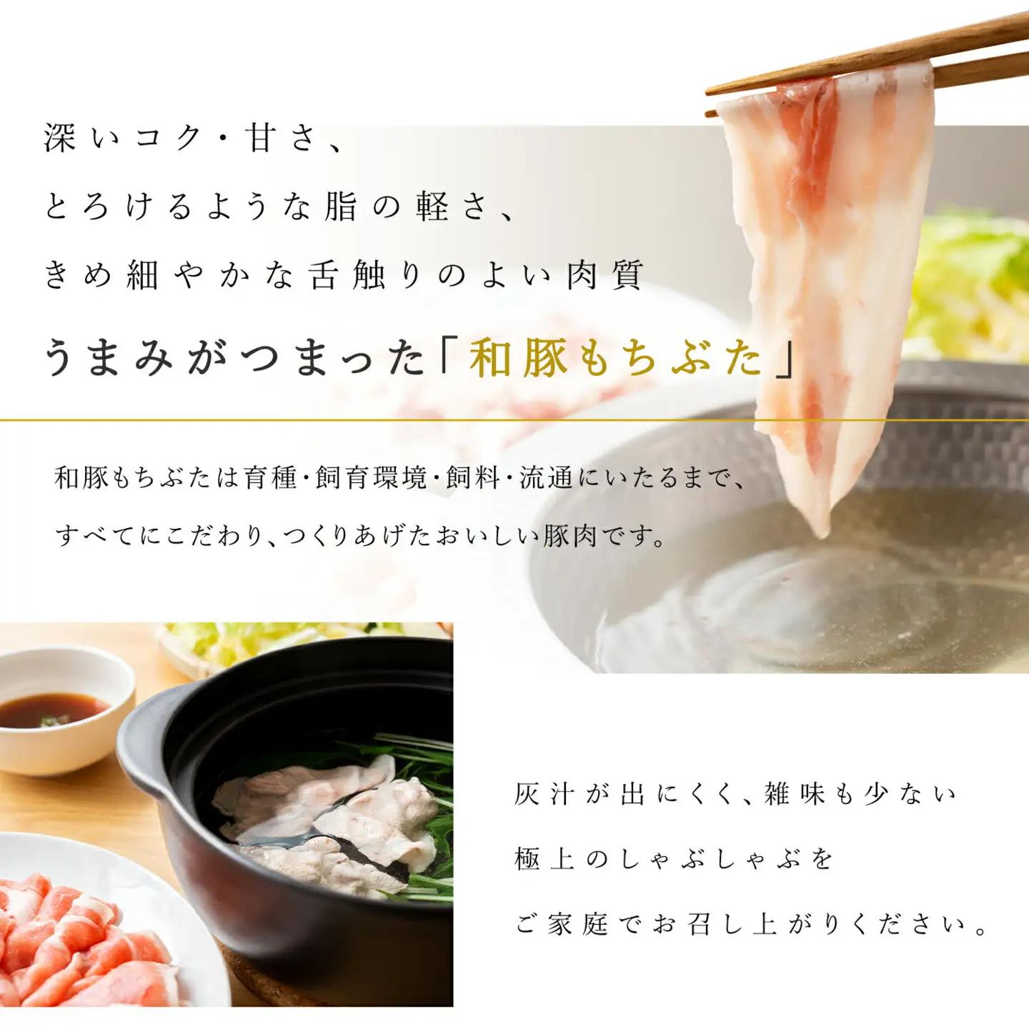 【ふるさと納税限定】【定期便3ヵ月】豚肉 豚しゃぶセット 合計1.2kg 冷凍 豚肉