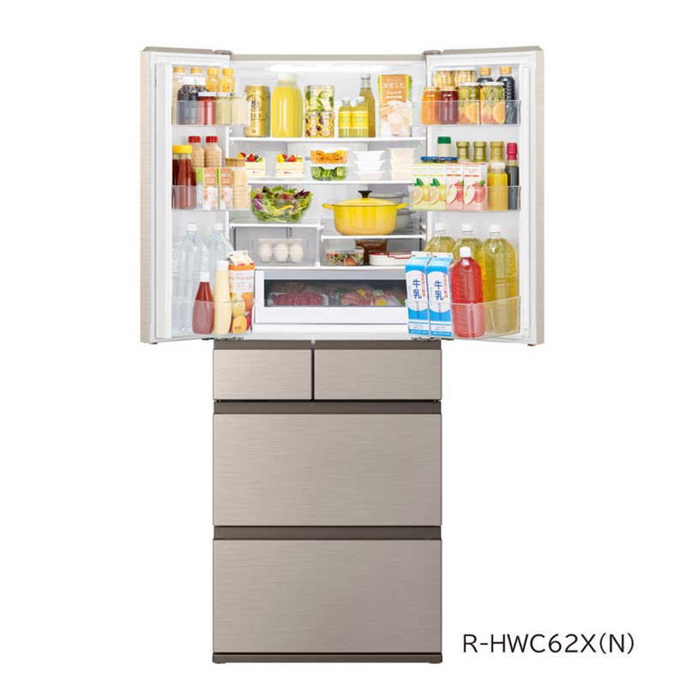 日立 冷蔵庫【標準設置費込み】 HWCタイプ  6ドア フレンチドア(観音開き) 617L『2025年度モデル』R-HWC62X-N【ライトゴールド】【生活家電 日用品 人気 おすすめ 】