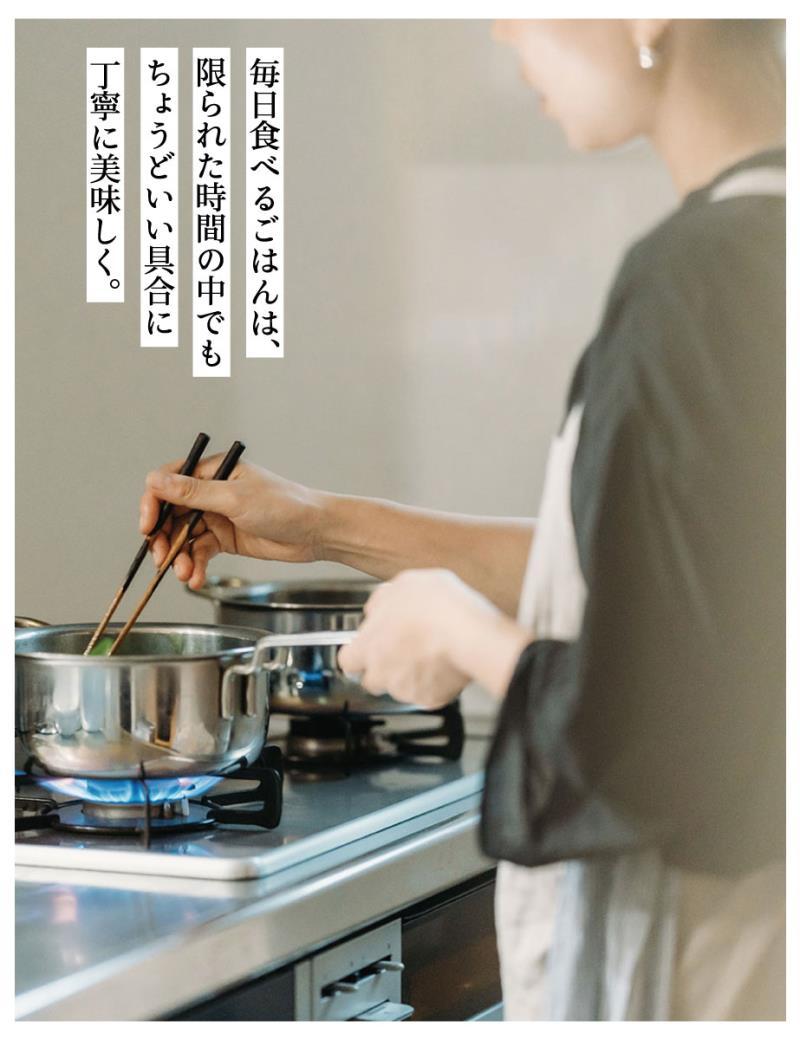 【きょうのおだし】鰹のだしパック 2袋 ［ 京都 調味料 無添加 出汁 味噌汁 鰹節 人気 おすすめ おいしい グルメ お取り寄せ 通販 送料無料 ふるさと納税 ］