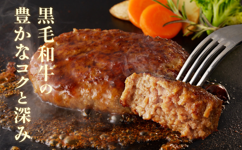 黒毛和牛ローストビーフ 700g以上 ＆ 国産黒毛和牛入り ハンバーグ 190g×2個 ギフト プレゼント に最適 CFX0031