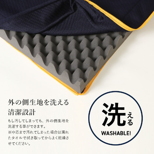   洗えるマットレス AirOnAir（シングル）厚み7.5cm 寝具 マットレス