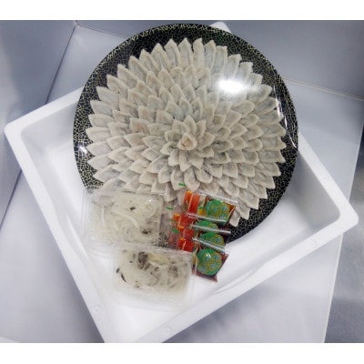 【毎月定期便】とらふぐ刺身　菊盛り一尺大皿　ふぐ皮湯引き付　4人前全4回【配送不可地域：離島】