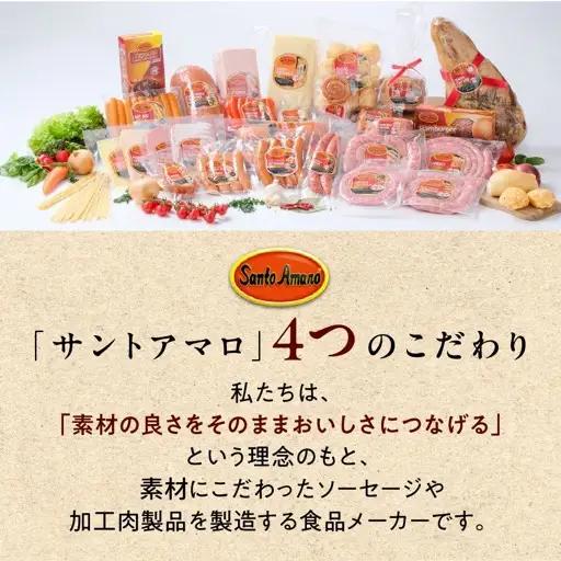 スモークロースハム 計1.4kg (700g×2P) ハム スモーク サンドイッチ ロースハム