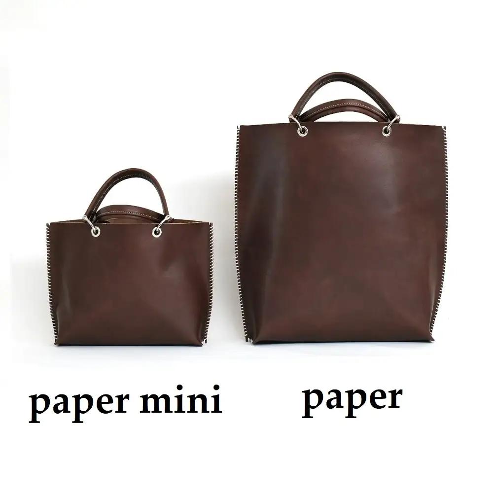 【horii. 】paper mini（ﾍﾟｰﾊﾟｰﾐﾆ）choco【70-10-CHO】