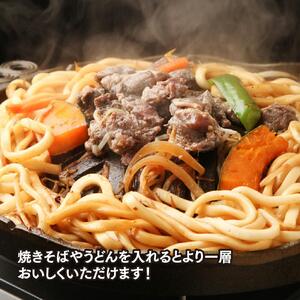3種のたれ1.5kg全部食べたい！「佐久精肉店オリジナル」ラムジンギスカン食べ比べセット ｜ジンギスカン 北海道_00875