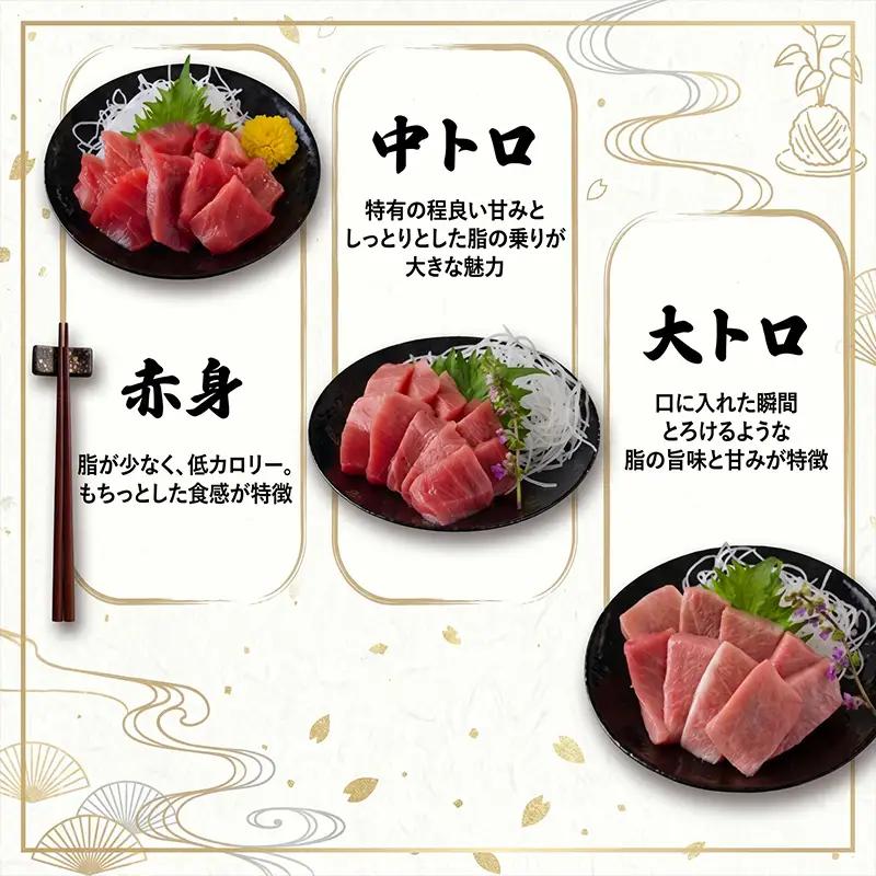 天然本マグロ切り落とし480g 【まぐろ】tk037