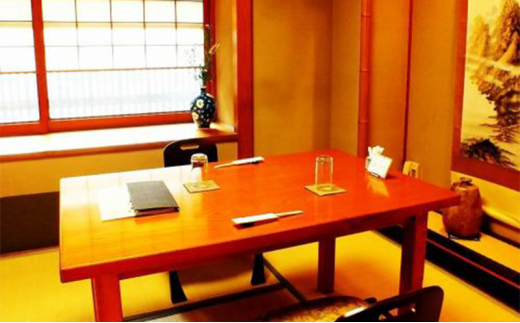 【完全個室】日本料理 若狭 特別会席 ペアご招待券