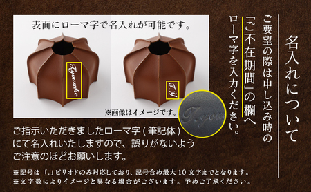 OD缶カバー  キャンプ用品 牛革 アウトドア 茶
