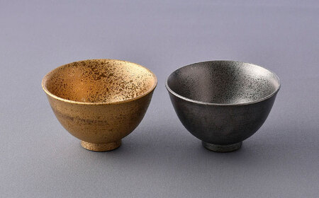 【波佐見焼】長皿・茶碗 4点セット 縁起物【光和陶器/不二商店】[NB144]