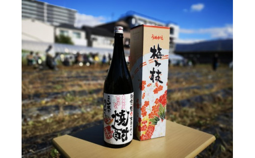 
JA-5 芋焼酎１８００ｍｌ　農○　ラベル箱付き
