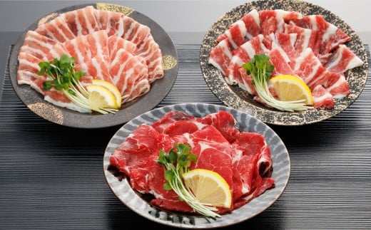 花びら馬刺し 3種300g 専用醤油1本 馬刺し 馬刺 馬肉 馬 赤身 霜降り フタエゴ 冷凍