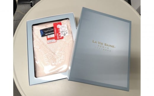 【ひだまり ラビセーヌ】　婦人8分袖インナー【Mサイズ】