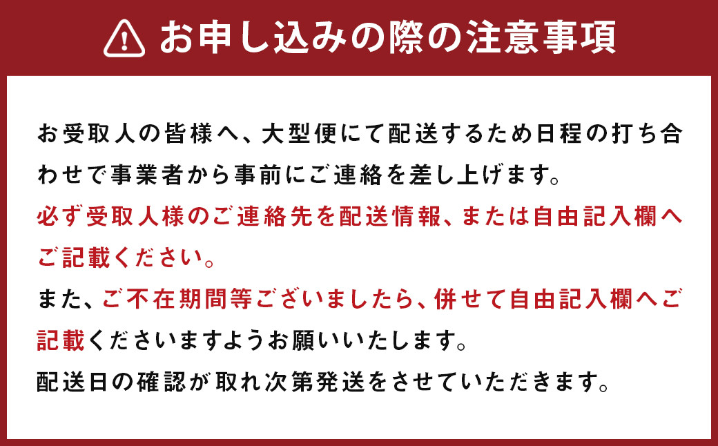 スプーンⅡ 80 多目的 キャビネット