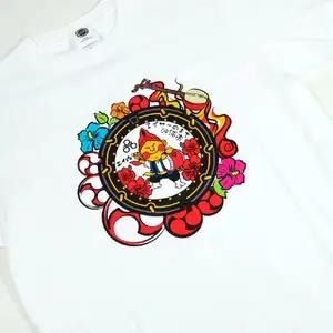 沖縄市 マンホールTシャツ エイ坊 （白 / Lサイズ） Tシャツ 半袖 キャラクター メンズ レディース 沖縄市 白色 沖縄市/株式会社TAK JAPAN [BCDK001-03]