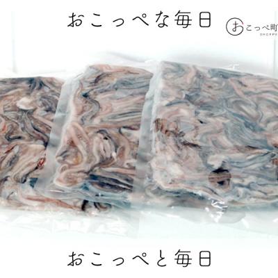 ふるさと納税 興部町 〔ワケあり〕北海道産　イカゲソ3.0kg　隔月3ヶ月定期便【214】 |  | 01