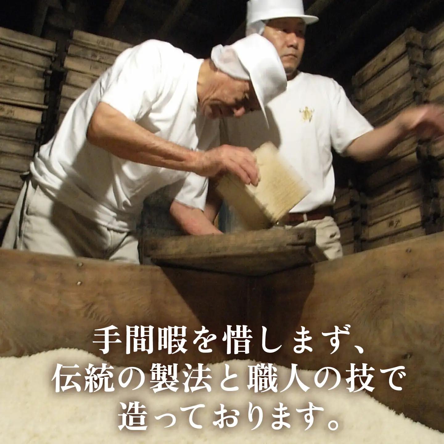 まとめて 30個 火の国 甘酒【有限会社 木屋食品工業】あま酒セット 熊本甘酒 国産 [ZAD016]