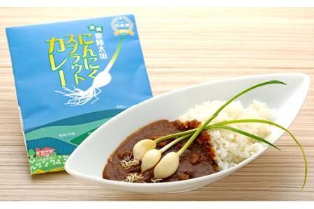 日本初 ローズポーク入り にんにくスプラウトカレー（レトルトカレー 1食 200ｇ×4袋入り） | 茨城県 常陸太田市 にんにくスプラウト 水耕栽培 新芽 根っこ 食べれる におい 少ない 栄養価値 高い 高機能 野菜 丸ごと ぷりぷり 存在感 肉 茨城 銘柄 豚肉 ローズポーク