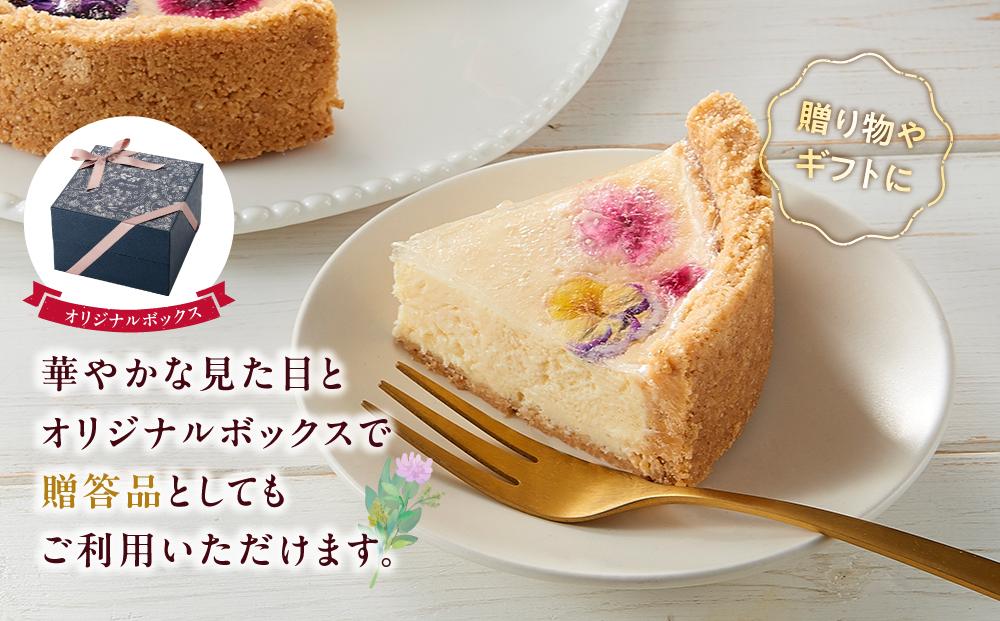 【2025年12月24日着日指定】 ”食べるブーケ”ベイクドチーズクリスマスケーキ15cm　5号サイズ 1ホール【 ケーキ ブーケ ベイクドチーズケーキ クリスマスケーキ 5号サイズ スイーツギフト 