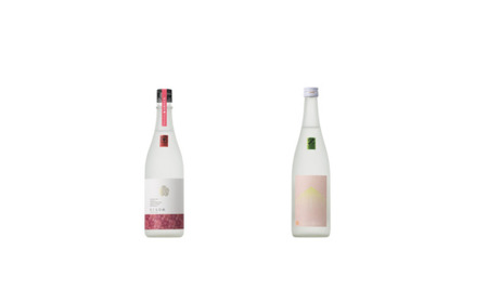 愛媛さくらひめシリーズ飲み比べ Aセット