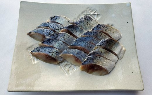 
										
										250001001 浜益産〆にしん
									