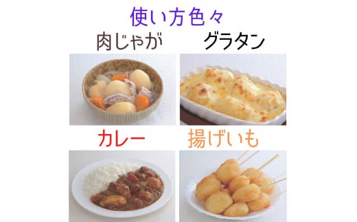 もうゆでちゃった 業務用 1kg×2袋_HD054-009