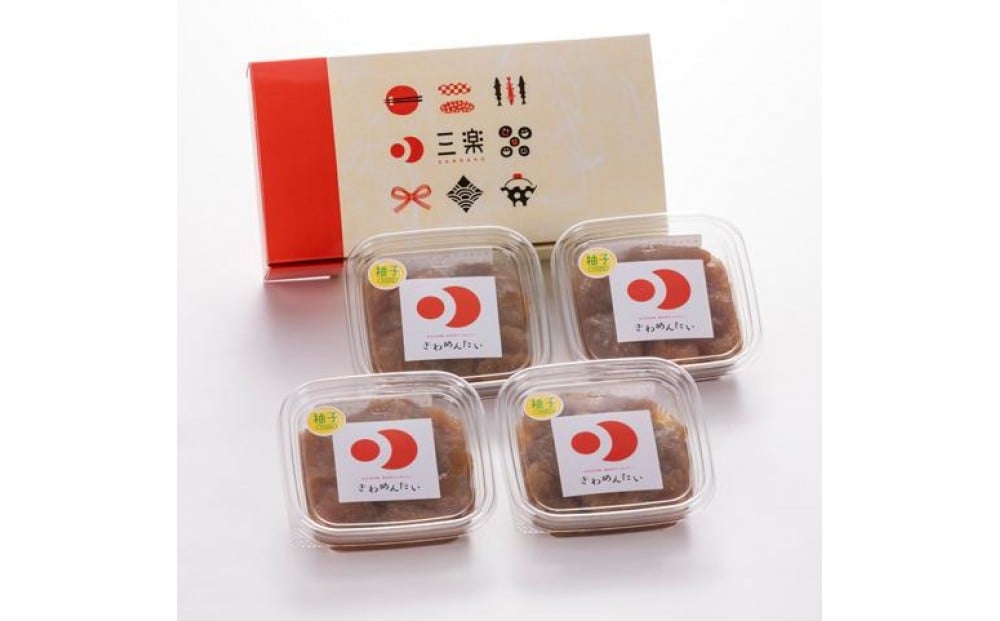 
                  食品添加物無添加辛子明太子「きわめんたい」ゆず 家庭用切子400g（100g×4）
                