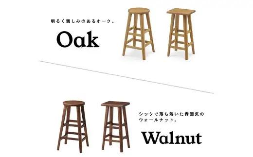【 丸 ／ オーク 】 こだわり木材のスツール H60cm 無垢材 カウンターチェア 高さ 家具 スツール 花台 インテリア デザイン リビング