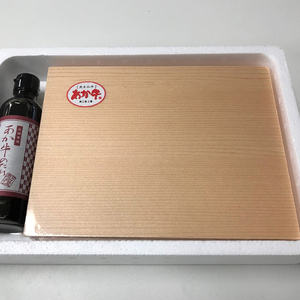 【三協畜産】熊本和牛 あか牛100% リブロース スライス 400g 熊本県産 肥育 新鮮 阿蘇 熊本 褐毛和種 褐牛 和牛 しゃぶしゃぶ すき焼き 冷しゃぶ 焼きしゃぶ 煮込み 牛肉 料理のお供 旨