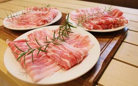 【京都ブランド豚肉 京丹波高原豚】豚肉しゃぶしゃぶバラ 1kg (しゃぶしゃぶ用豚肉 豚肉しゃぶしゃぶ 豚肉バラ 豚バラ 12000円豚肉しゃぶしゃぶ)