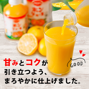 ポンジュース (800ml×6本) | ｵﾚﾝｼﾞｼﾞｭｰｽ みかん 愛媛県 松山市【EI001111】