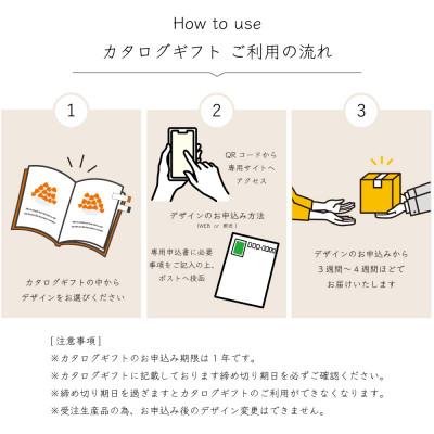 ふるさと納税 大津市 【カタログギフト】ふるさと納税限定|10金 誕生石ブレスレット 12種類から選べるプレミアムギフト |  | 03