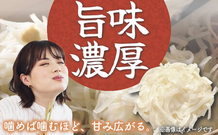 【お中元対象】いかしゅうまい化粧箱入り8個入り×4箱 / いか イカ しゅうまい シュウマイ 手土産 / 佐賀県 [41AECT002]
