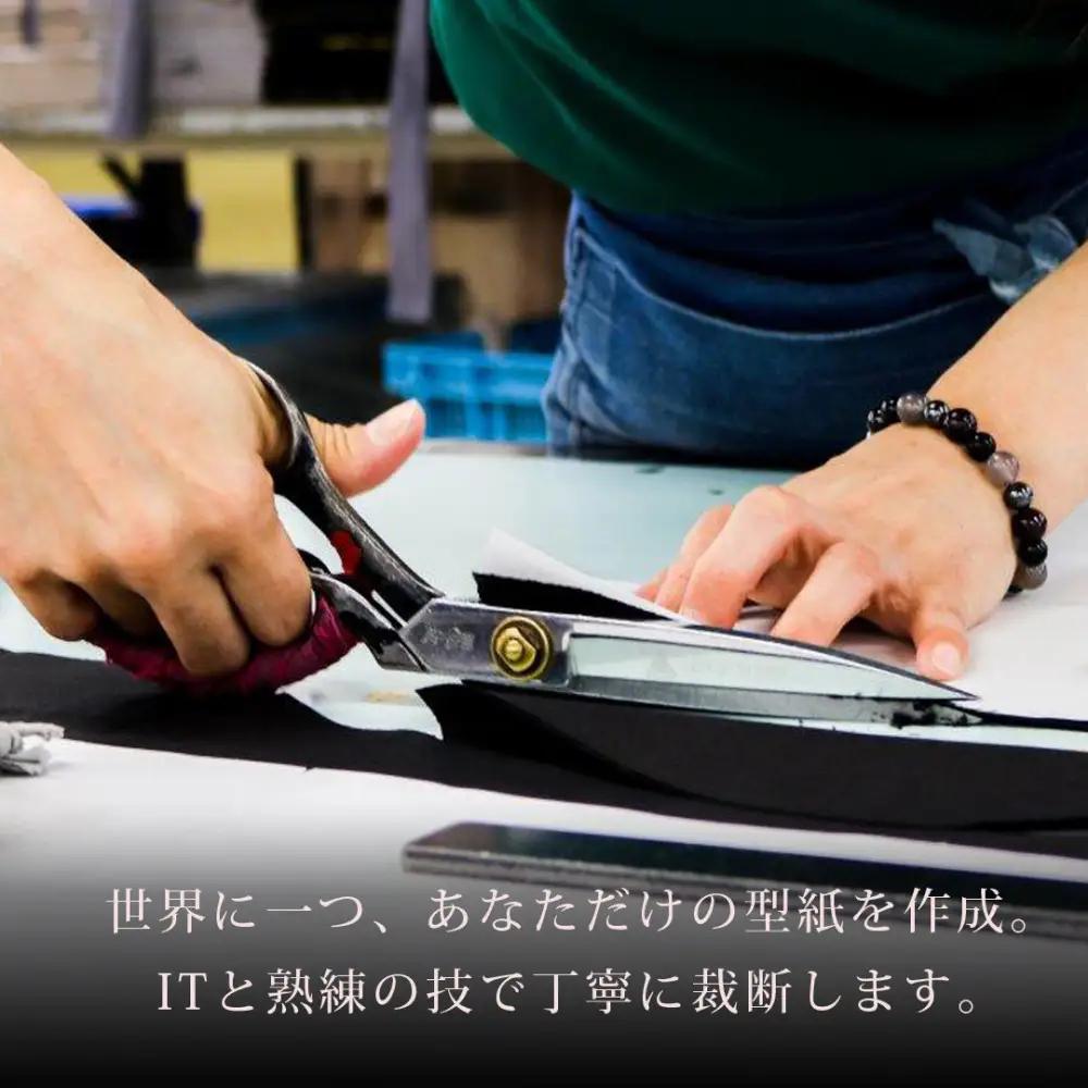 紳士オーダースラックスお仕立券 （Dコース）
