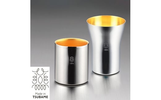 【Made in Tsubame】18-8ステンレス製タンブラー W構造250ml & 単層300ml FCSF022002
