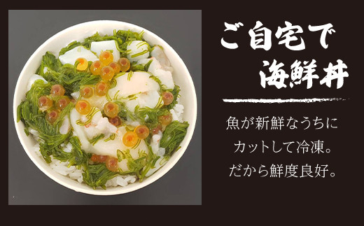盛り付けイメージ