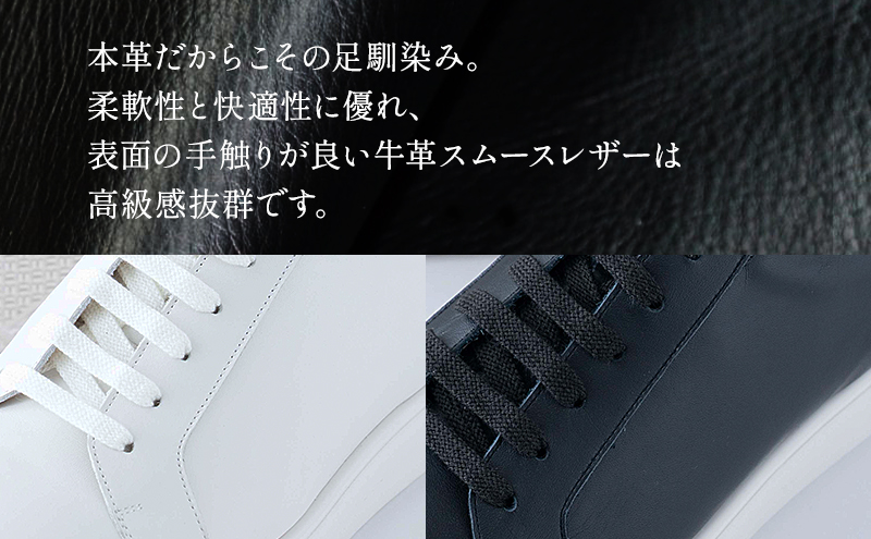 レザースニーカー 本革 メンズ 牛革スムース カジュアル 紳士靴 日本製 ローカット 外羽根 紐 レースアップ メンズシューズ No.831 ホワイト 25.5cm