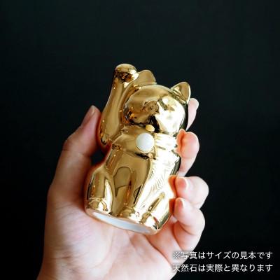ふるさと納税 瀬戸市 【招き猫】瀬戸焼 Jeramic 2体セット ゴールド&プラチナ 水晶(4月) |  | 02