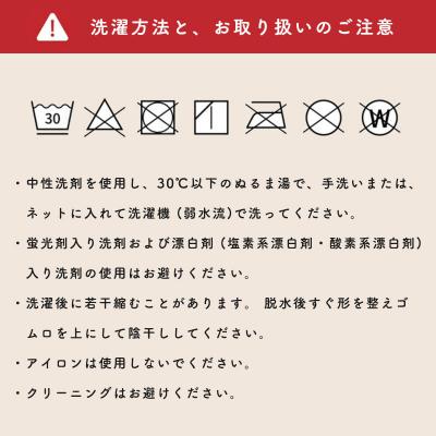 ふるさと納税 三宅町 温フィーユ 靴下 レディース メンズ 暖かい 厚手 ルームソックス 日本製:23~25cm ブラウン |  | 03