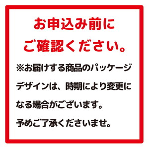 アサヒ 贅沢搾り キウイ 缶 350ml×24缶（1ケース）