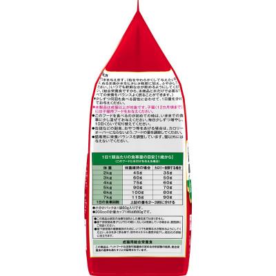 ふるさと納税 袋井市 【キャットフード】日本ペット　ビューティープロ下部尿路の健康低脂肪 560g(80g×7袋入)×10 |  | 02