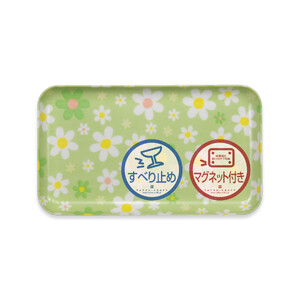 TATSU-CRAFT マグネットトレー SS 21.5cm マーチ GR グリーン すべり止め付き ［Tk1061］