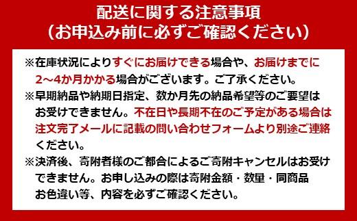 冷凍庫 家庭用 小型 60L IUSD-6B-W 前開き 右開き ノンフロン 冷凍庫 アイリスオーヤマ 省エネ 冷凍ストッカー 冷凍 キッチン家電 冷凍 作り置き 引き出し式 ストックホワイト 家電 
