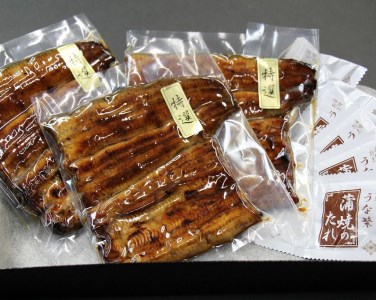 蒲焼割烹うな繁　特選国産うなぎ蒲焼真空パック３人前
