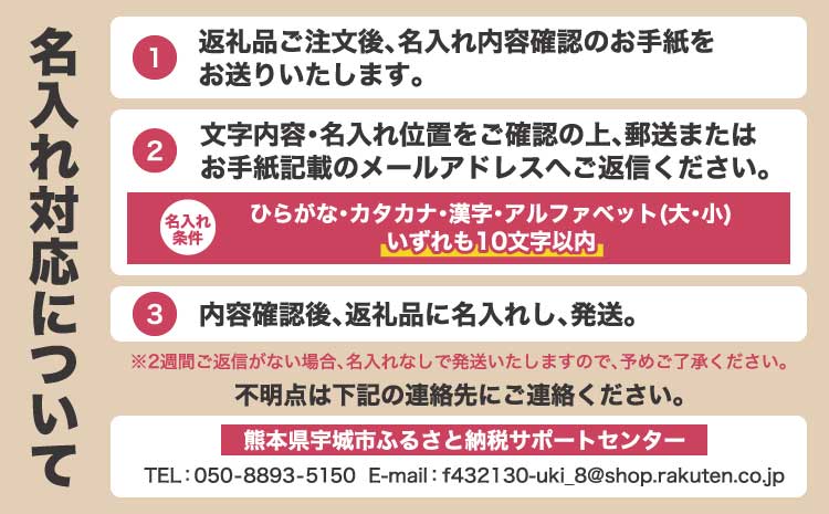3way キッズチェア ウォールナット 幅:32cm 奥行き:25cm 高さ:32cm 重さ:2kg ベビーチェア ローチェア チャイルドチェア 子供椅子 イス 子供用 椅子 名入れ可能 名前入れ 木