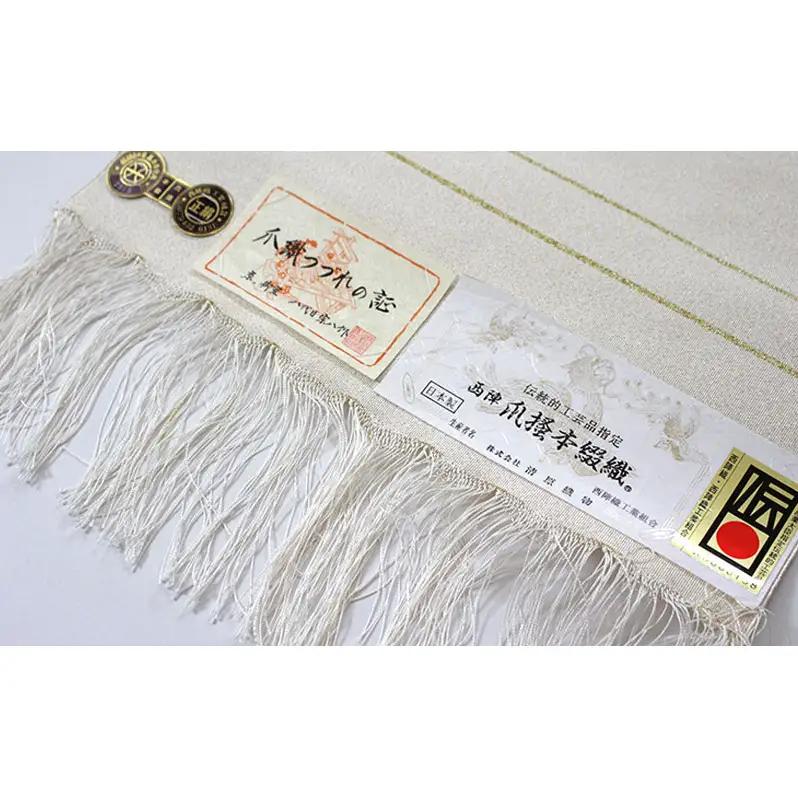 爪掻本綴織 名古屋帯＜宮美＞