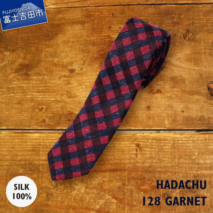 ＨＡＤＡＣＨＵ　シルクネクタイ　ＮＴＭ128 高級ネクタイ ファッション プレゼント 