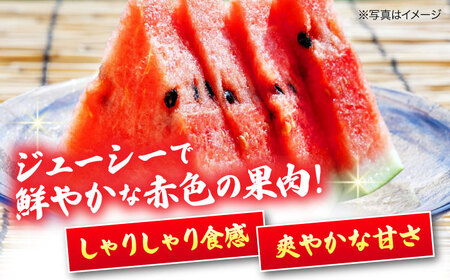 【先行予約】【6月上旬から順次発送】 スイカ【祭りばやし】 4L（9〜10kg）×2玉 計18〜20kg [AGDH004] スイカ スイカ スイカ スイカ