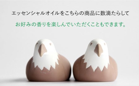 【美濃焼】靴乾かすシリーズ「鷲」（ブラウン）【丸健製陶】 [TAY014]