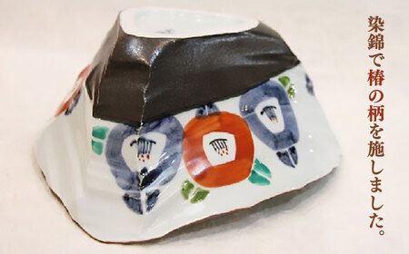 【宝寿窯】 黒陶椿紋三角鉢[UCN004]