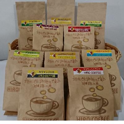 ふるさと納税 新富町 【豆】オーソドックスから高級豆まで堪能できる珈琲専科「批呂」一押し究極セット